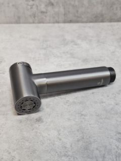 Гигиеническая лейка AltroBagno Modern 060208 GrMt